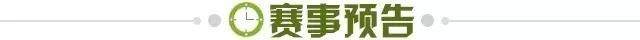 世界杯官方入口更新-【早报】逼平袋鼠，练帅初见成效？国足找到最强11人！